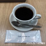 カフェコムサ - 