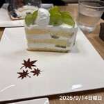 カフェコムサ - 