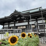 キッチン ひらき - 