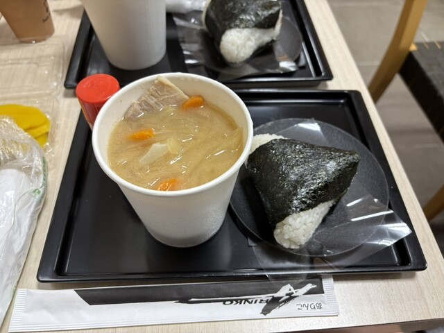 Onigiri no Arinko Orataun Ten