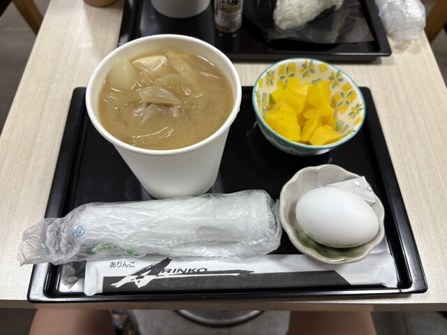 Onigiri no Arinko Orataun Ten photo 3