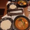 スープカレーlavi 新千歳空港店