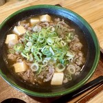 卵かけめし 肉すい専門  やまや - 