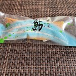 梅の家 - 