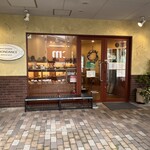 ブランジュリーラボンダンス - 