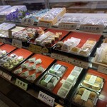 梅の家 - 