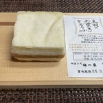 梅の家 - 