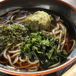 湖尻茶屋 - 