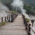 グリーンテラス 雲仙 - 