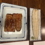 竹葉亭 銀座店 - 