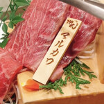 焼肉割烹 YP流 - 