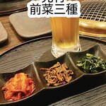 焼肉割烹 YP流 - 