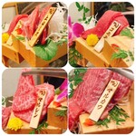 焼肉割烹 YP流 - 