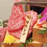 焼肉割烹 YP流 - 