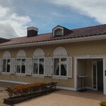 グリーンテラス 雲仙 - 