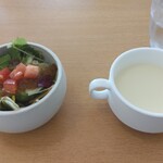 グリーンテラス 雲仙 - 