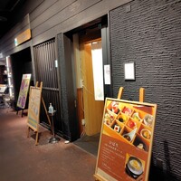 鮨ひばり - 