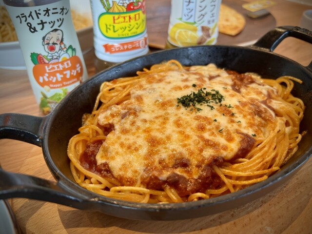ピエトロ イオンモール名取店 &ndash; 杜せきのした | パスタ・イタリアン