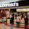 マクドナルド 成田空港第1中央ゲートエリア店