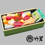 築地すし 竹若 - 