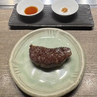 USHIGORO S. GINZA - 