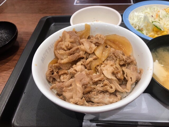 Matsuya Soshigaya Okura 3 Chome Ten photo 4