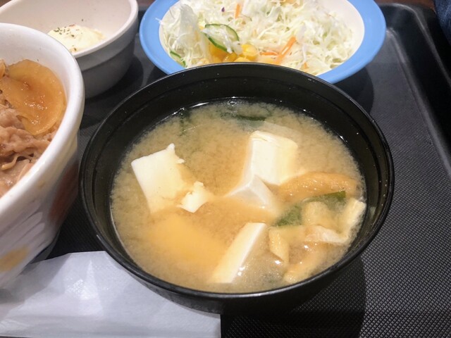 Matsuya Soshigaya Okura 3 Chome Ten photo 3