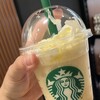 スターバックス コーヒー GINZA SIX店