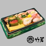 築地すし 竹若 - 