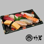 築地すし 竹若 - 