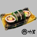 築地すし 竹若 - 