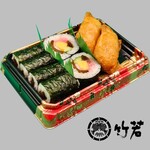 築地すし 竹若 - 