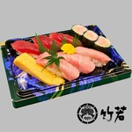 築地すし 竹若 - 