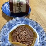 洋菓子のシャルム - ほっくり