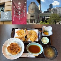 てんぷら天松 日本橋店 - 