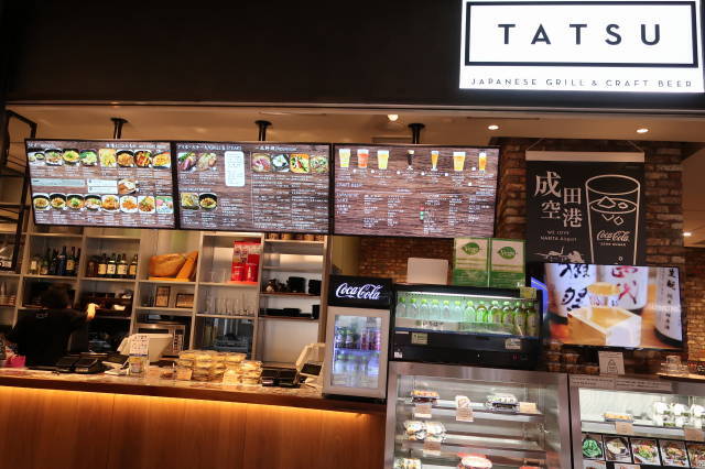 Japanese Grill and Craft Beer TATSU — seating area