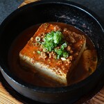 れすとらん波葉 - 