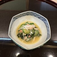 竹久 - 