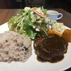 ブリサ - ハンバーグステーキ