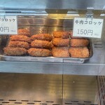 白糸の滝売店 - 売り場