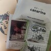 果実とバター canarina イイトルミネ店