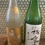 たまや - 飲み放題の日本酒2種