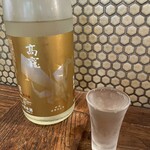 たまや - コウリュウ