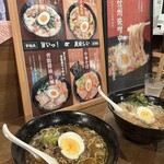 柳町食堂 - 