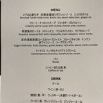 ヒルトン京都 - 