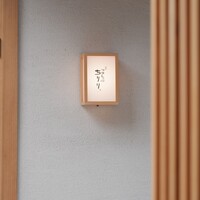 京都つゆしゃぶCHIRIRI 四条烏丸 別邸 - 