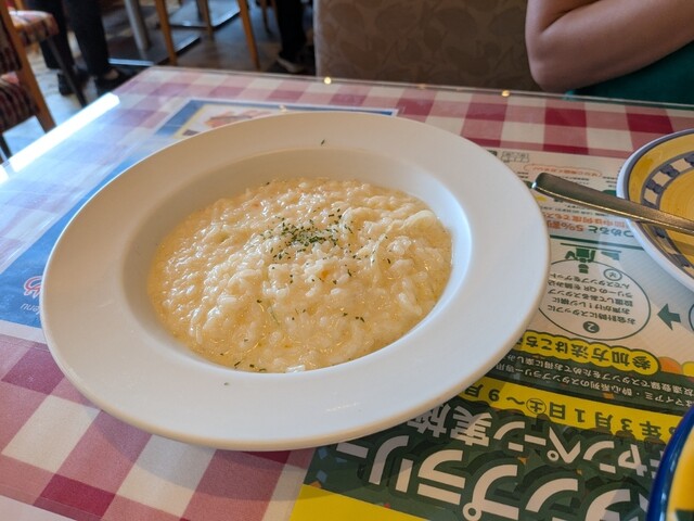 Miami Garden Jiyugaoka Ten photo 2