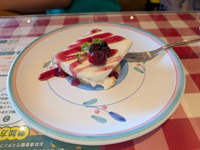 Miami Garden Jiyugaoka Ten photo 5