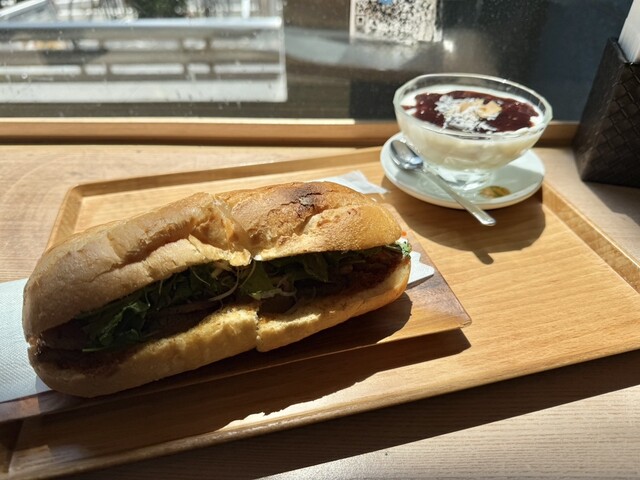 BANH MI XIN CHAO Sakae Ten