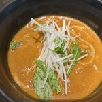 cuud 第2ターミナル店 - 